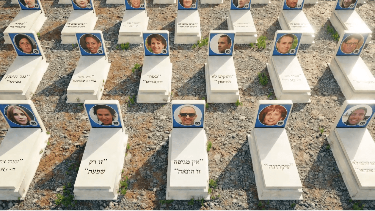 משרד הבריאות פרסם סרטון שיעשה לכם צמרמורת - "הפייק הזה הורג" | צפו