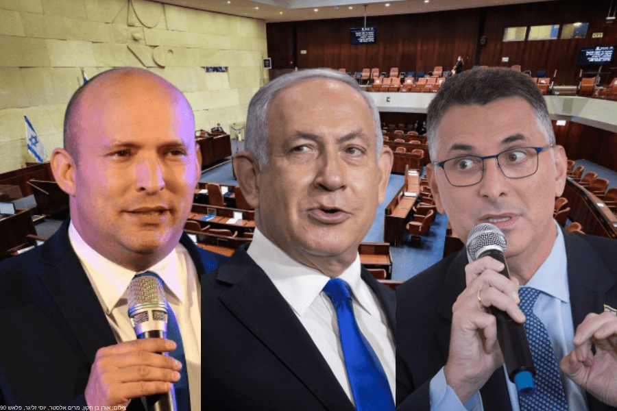 בנט וסער מתייחסים לחוק שמונע מרה''מ לכהן תחת כתבי אישום