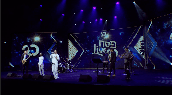 צמאה נפשי | הצטרפו לשמחת חג הפסח עם נתנאל קופרמן ולהקתו