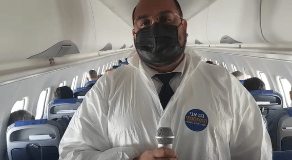 הטיסה הירוקה הראשונה: ראיון מהמטוס עם הדייל