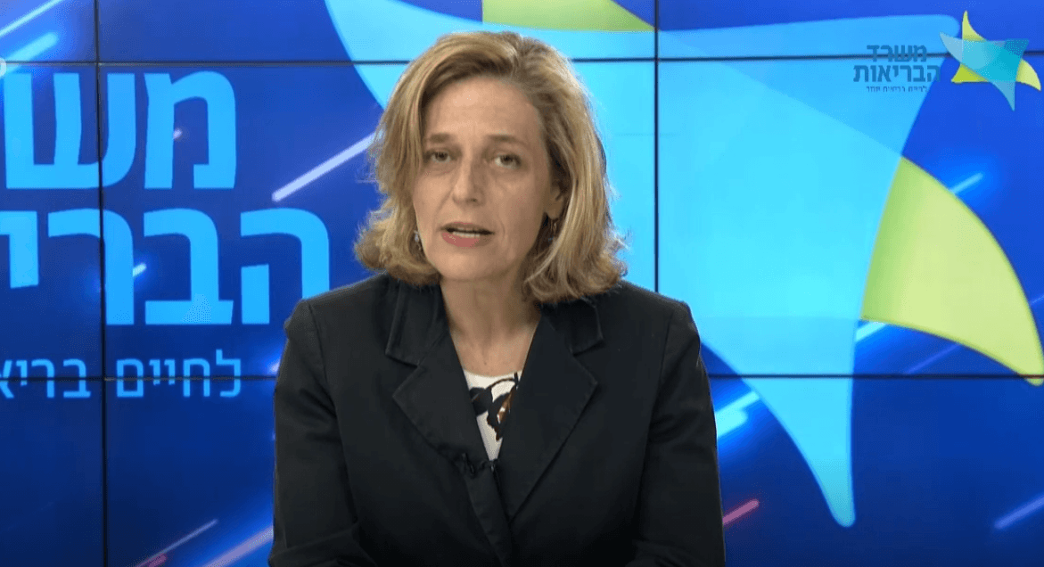 ד"ר אלרעי פרייס: אנחנו פותחים כי אנחנו יכולים להסתמך על החיסונים
