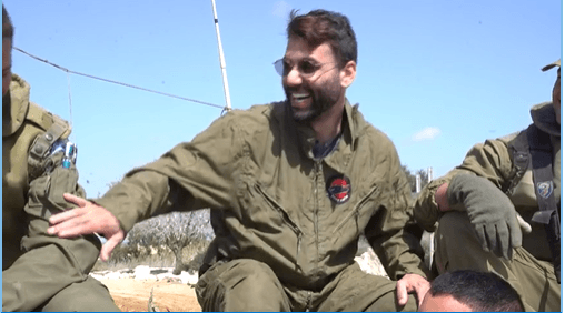 חן מזרחי. צילום מסך מתוך סרטון צה"ל