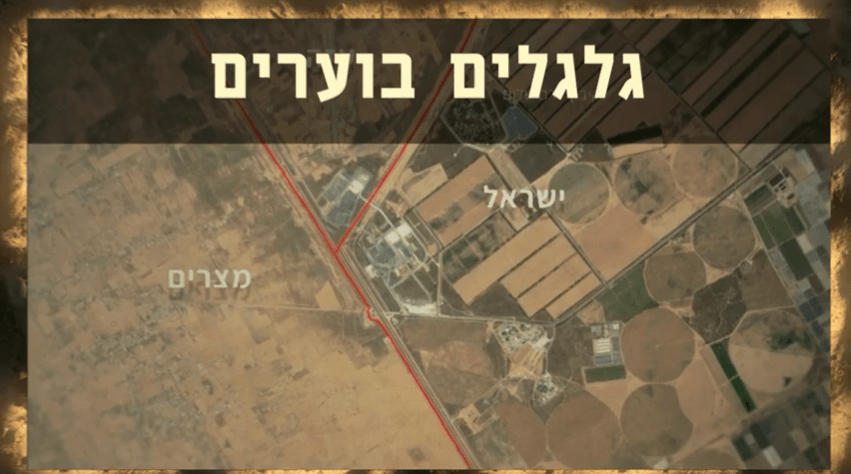 "גלגלים בוערים": סיפור הגבורה של הלוחמים שמנעו פיגוע גדול | צפו