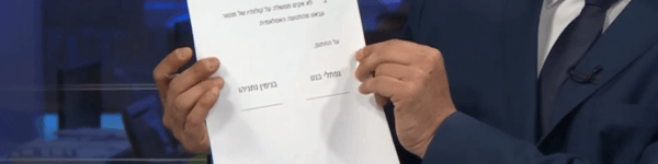בנט חתם על מסמך שחשף בשידור חי ואיתגר את נתניהו | צפו בריאיון