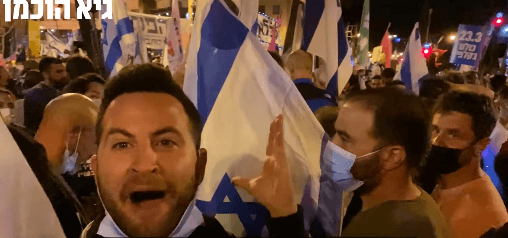 גיא הוכמן. צילום מסך מהסרטון