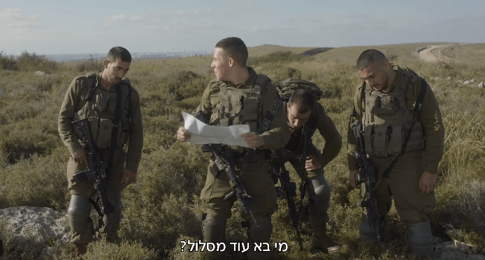 הכירו את ארבעת הבנים - הגרסה הצה"לית | צפו