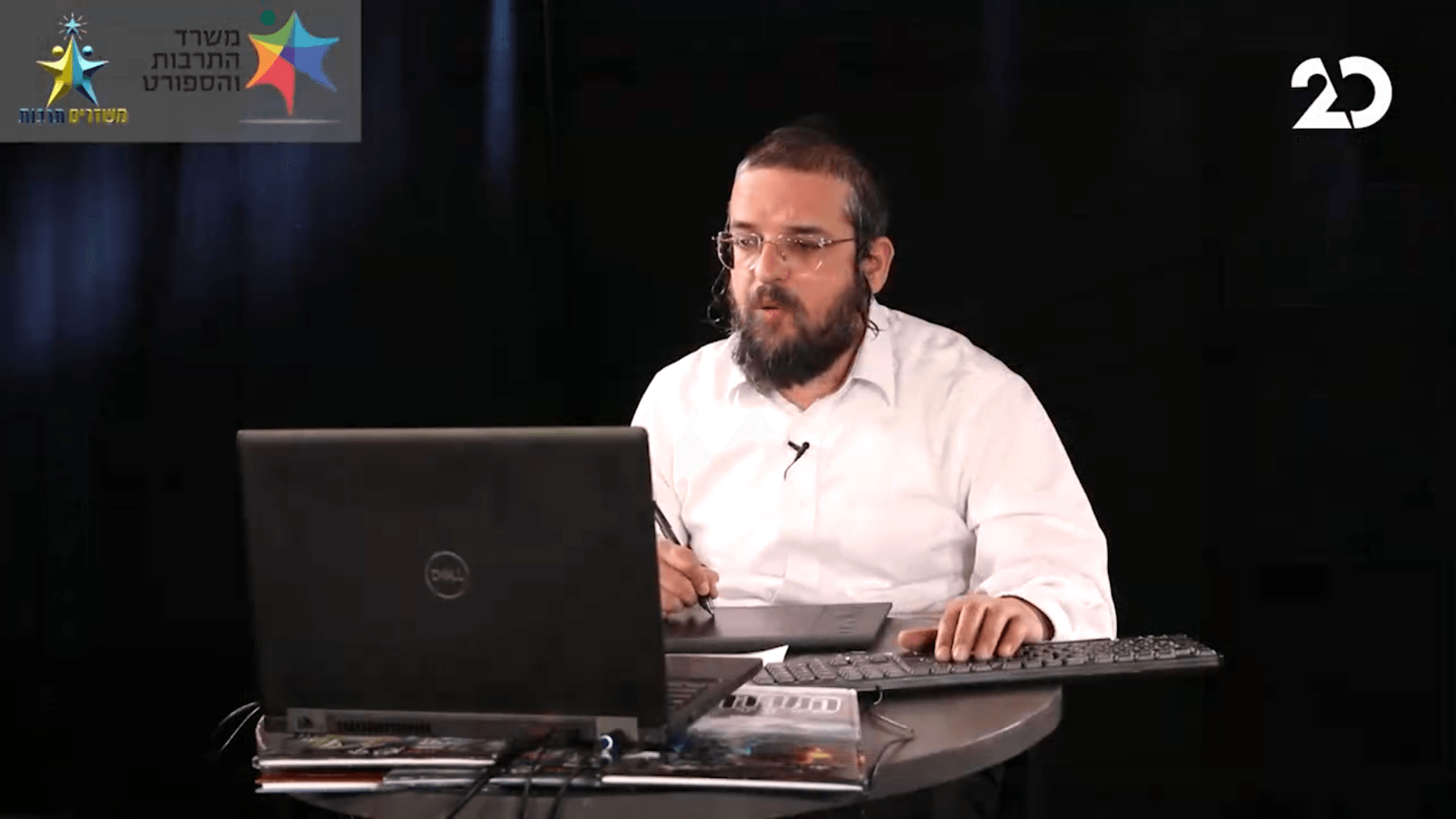 קורונה: תמונה טמונה