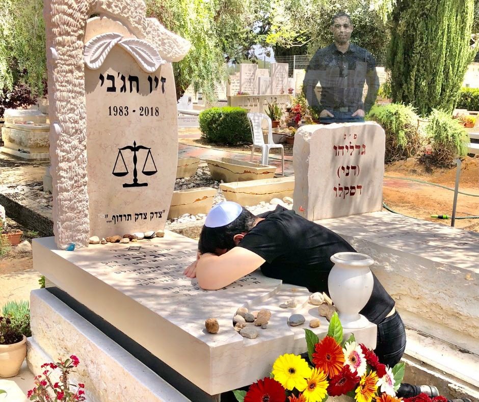"אפילו להיפרד ממך לא הספקתי, פשוט ככה נעלמת"