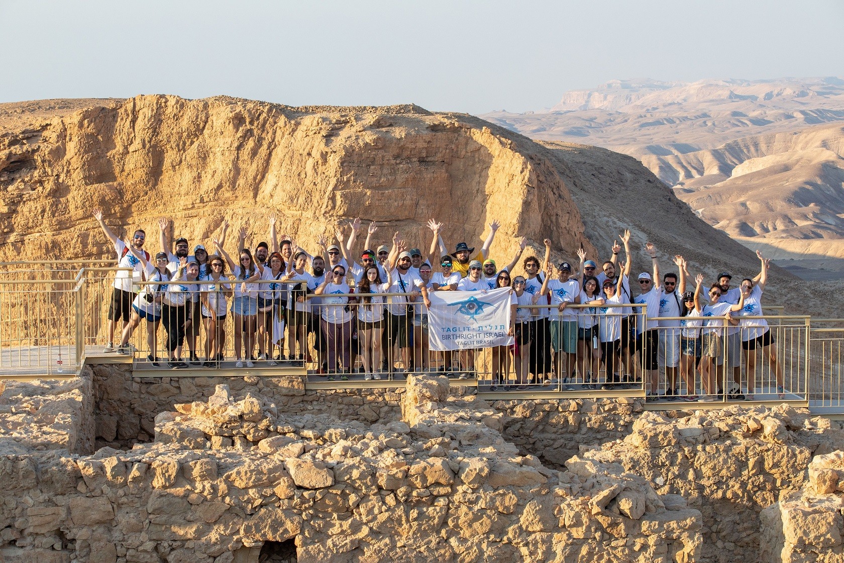 אחרי הפסקה של שנה: פרוייקט תגלית מחדש את פעילותו