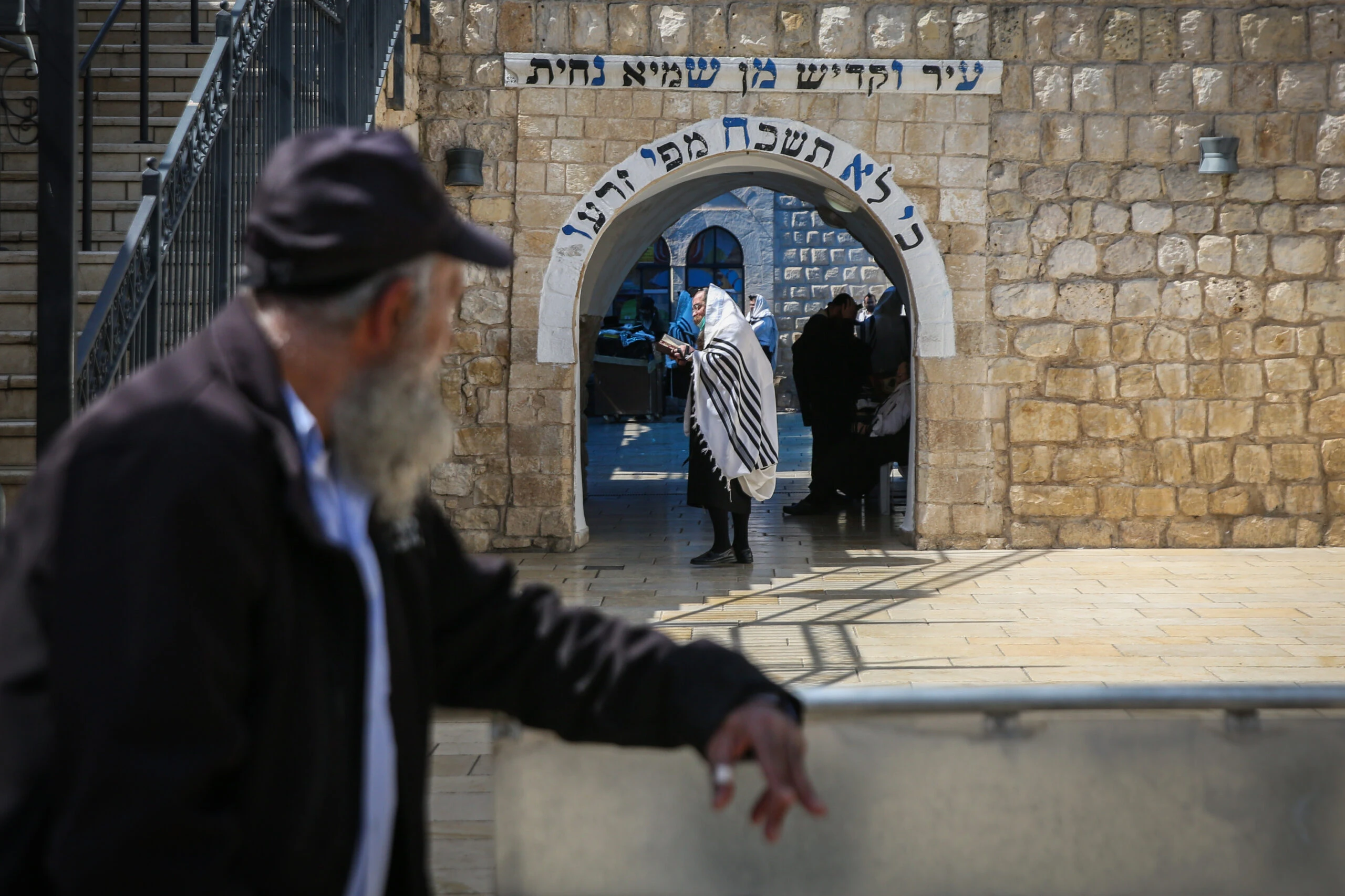 קבר רבי שמעון בר יוחאי במירון. צילום: דוד כהן, פלאש 90