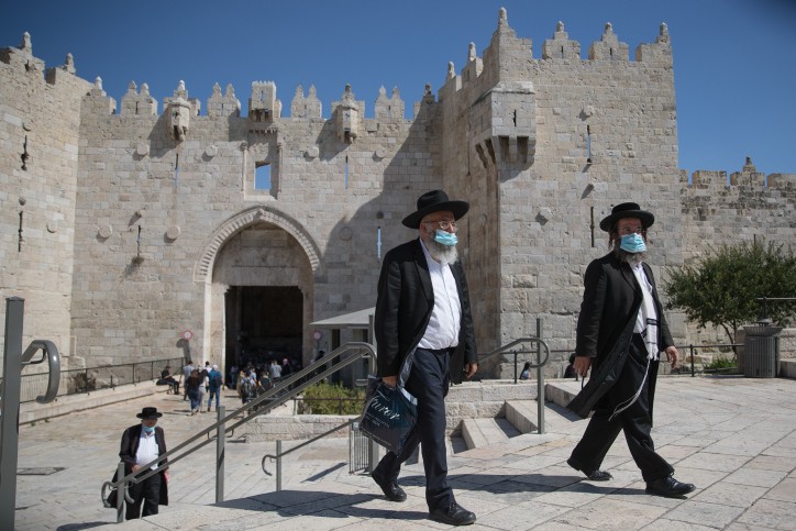 "אני עם כדור בקנה": כך סוכל פיגוע של חמאס בירושלים | תיעוד