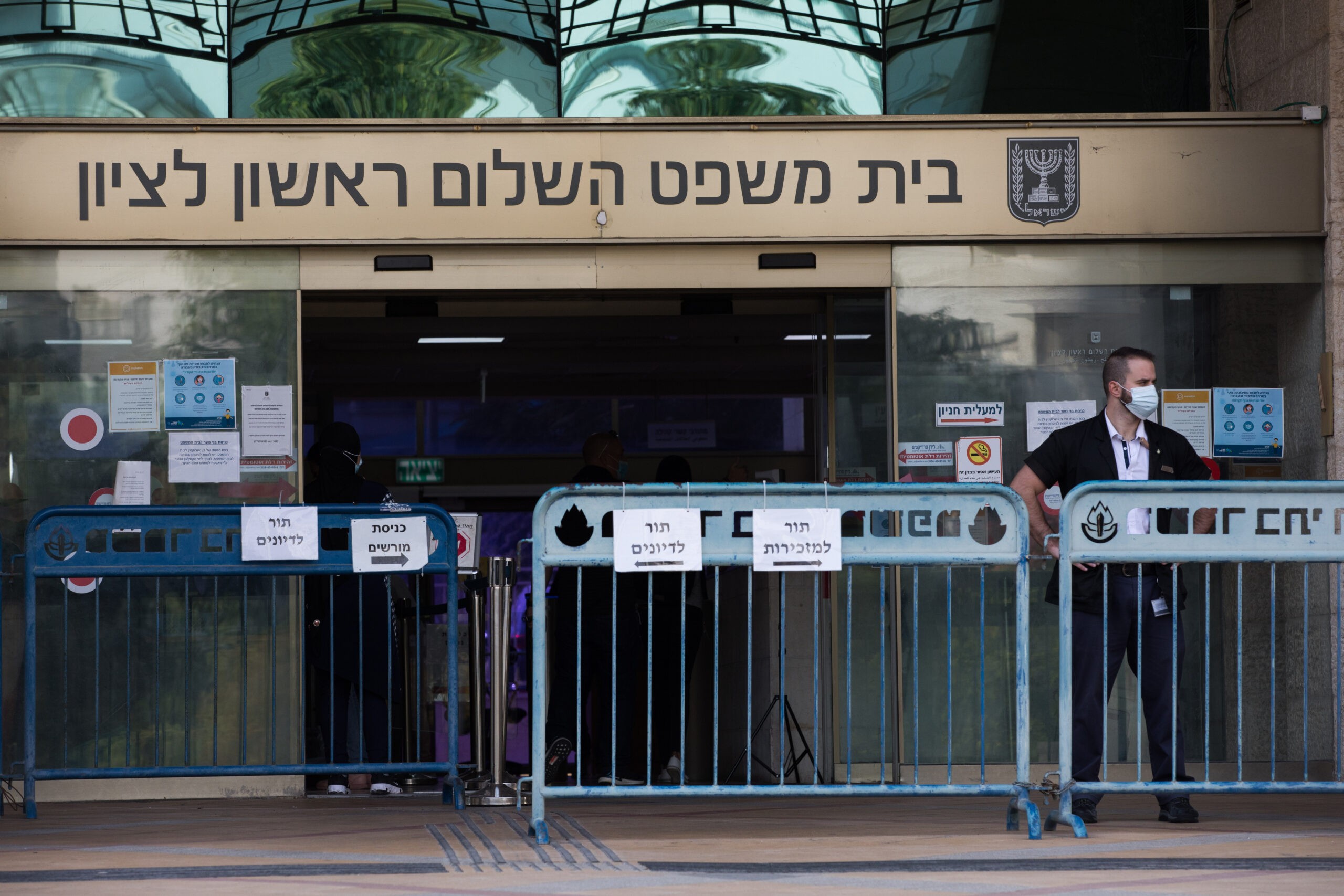 כתב אישום בגין מרמה והפרת אמונים הוגש נגד סגן ראש עיריית ראשל"צ