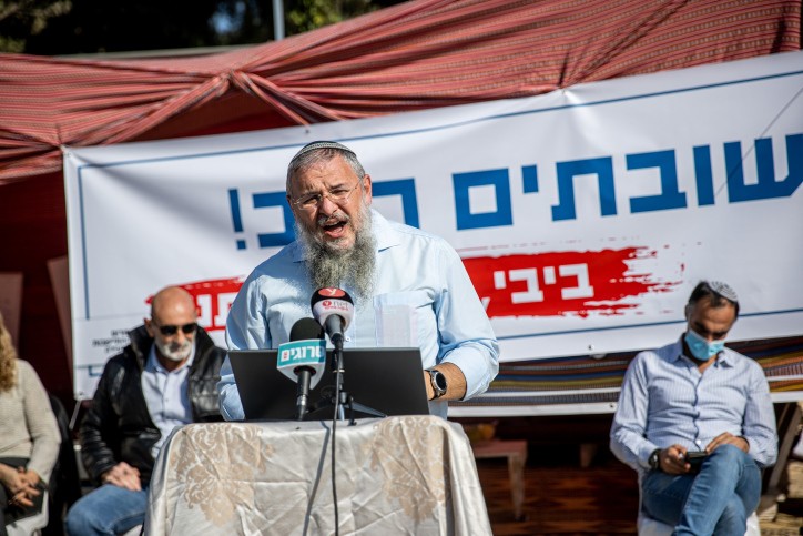 "אם החג שלהם אומר להרוג יהודים, אז שלא יהיה להם חג"