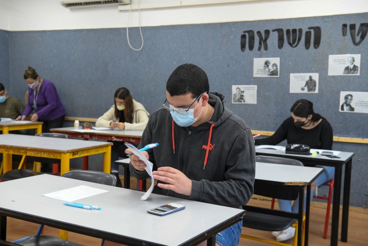 מיום ראשון: לימודים מלאים בבתי הספר