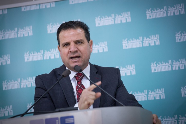 צילום: מרים אלסטר, פלאש 90