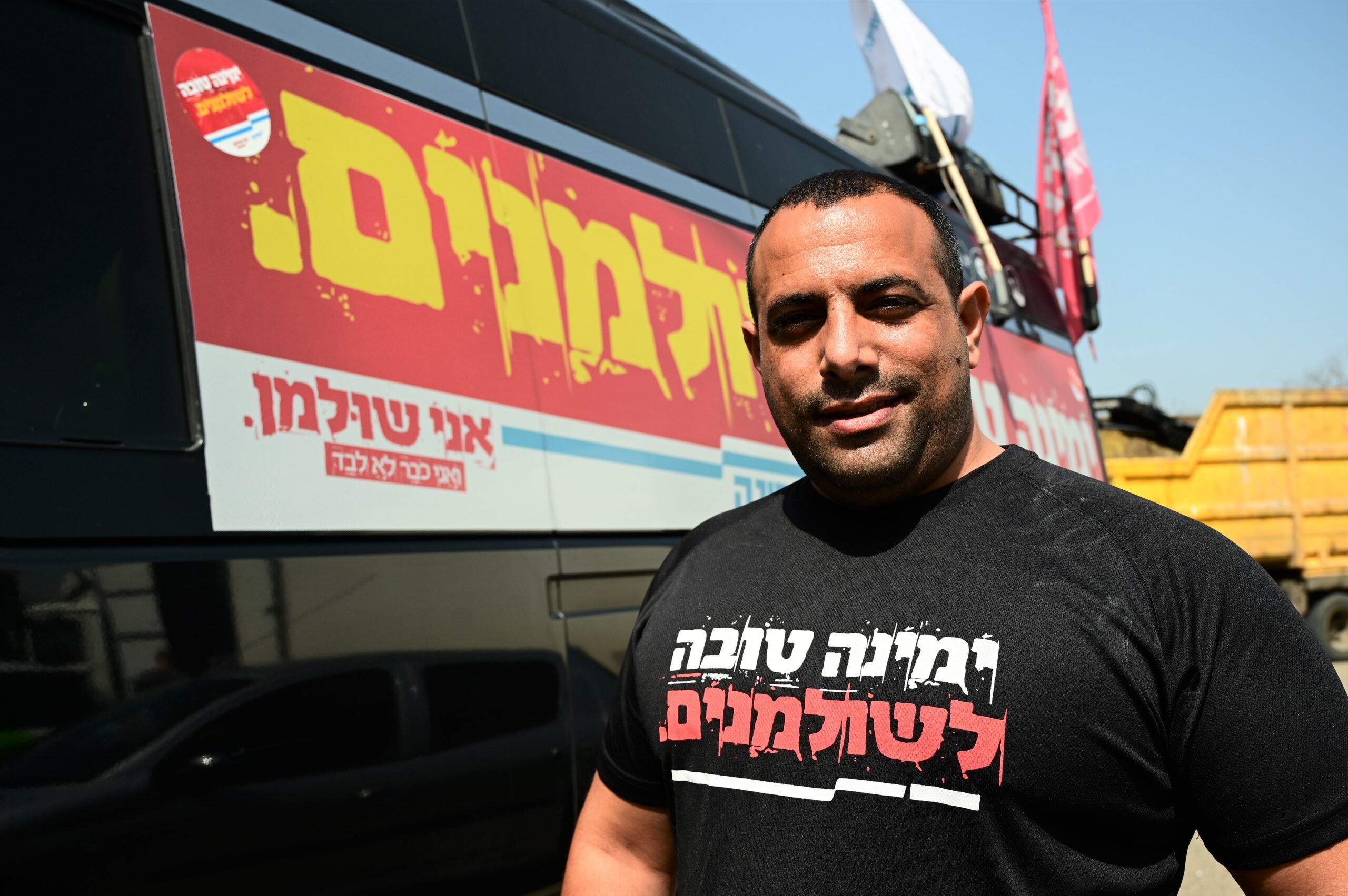 מנדלבליט מעביר את הטיפול בהצבעה של ח״כ קארה לפרקליט המדינה