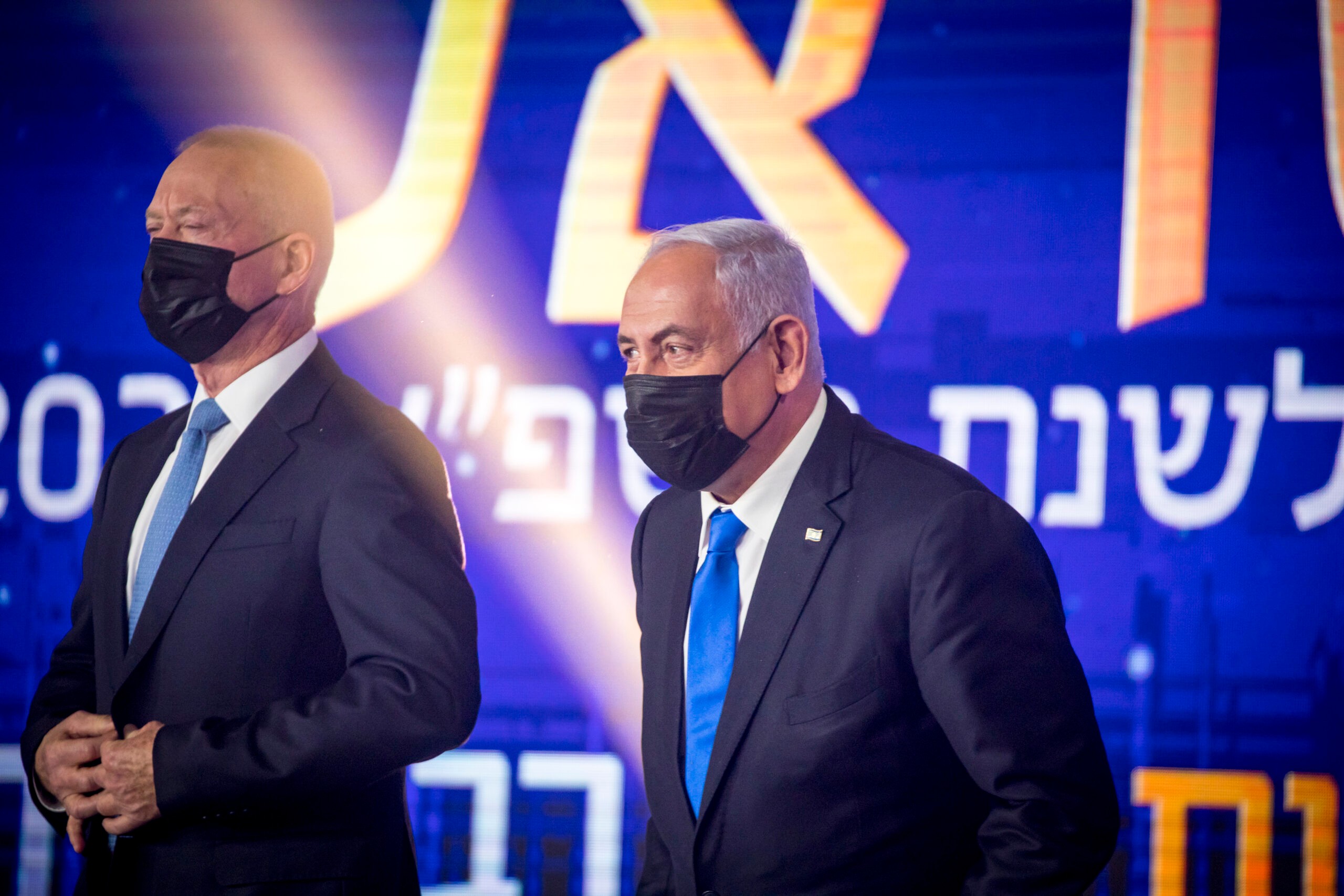 טקס הענקת פרסי ישראל תשפ"א