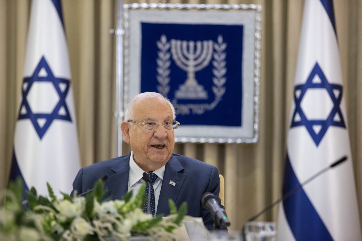 צילום: יונתן זינדל, פלאש 90