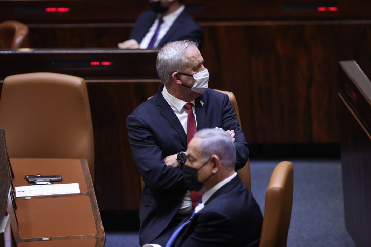 צילום: אלכס קולומיסקי פול. פלאש 90