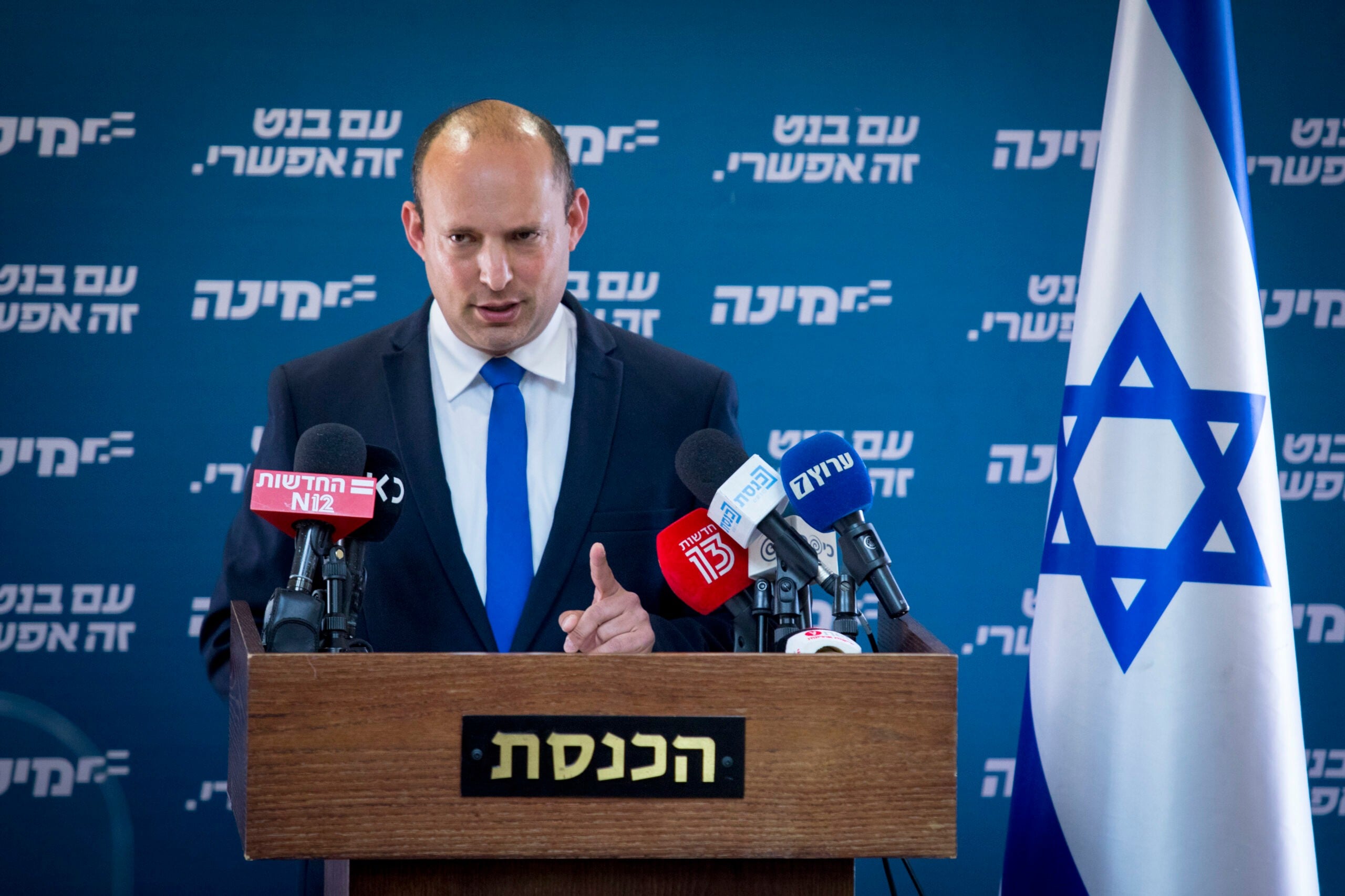 צילום: אוליבר פיטוסי. פלאש 90