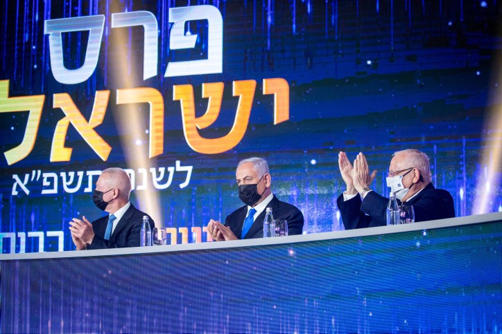 נכי צה''ל מגיבים להענקת פרס ישראל לאיש השמאל