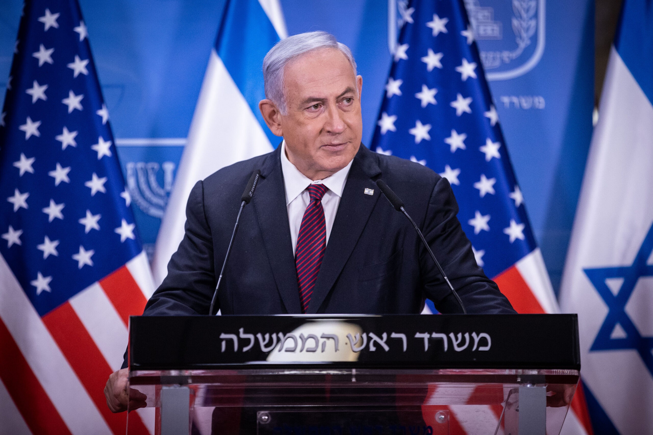 מחיר ההסתה: כתב אישום נגד אדם שקרא לרצוח את רה"מ נתניהו