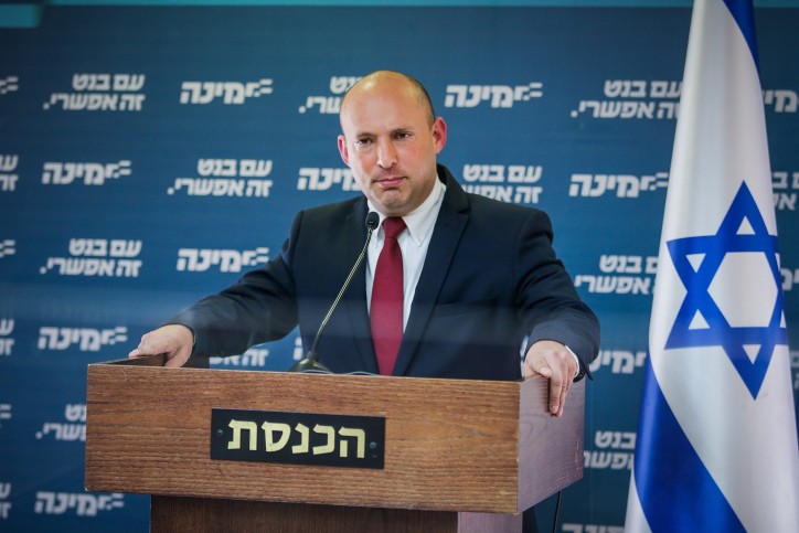 בנט: "אם בליכוד ייכשלו, אפעל להקמת ממשלת אחדות לאומית"