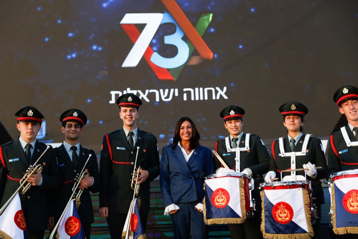 חג שמח ישראל! הלו"ז המלא של הטקסים והאירועים - ומתי יעבור המטס מעליכם?