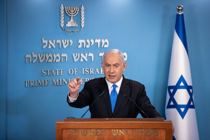 אחרי בנט: נתניהו ימסור הערב הצהרה לתקשורת