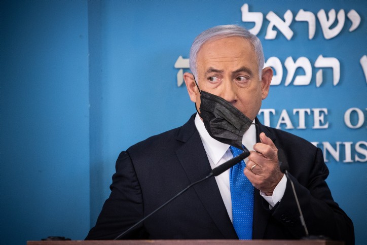 זה מה שקרה כשנכנס נתניהו באמצע נאומו של יו"ר הכנסת | צפו