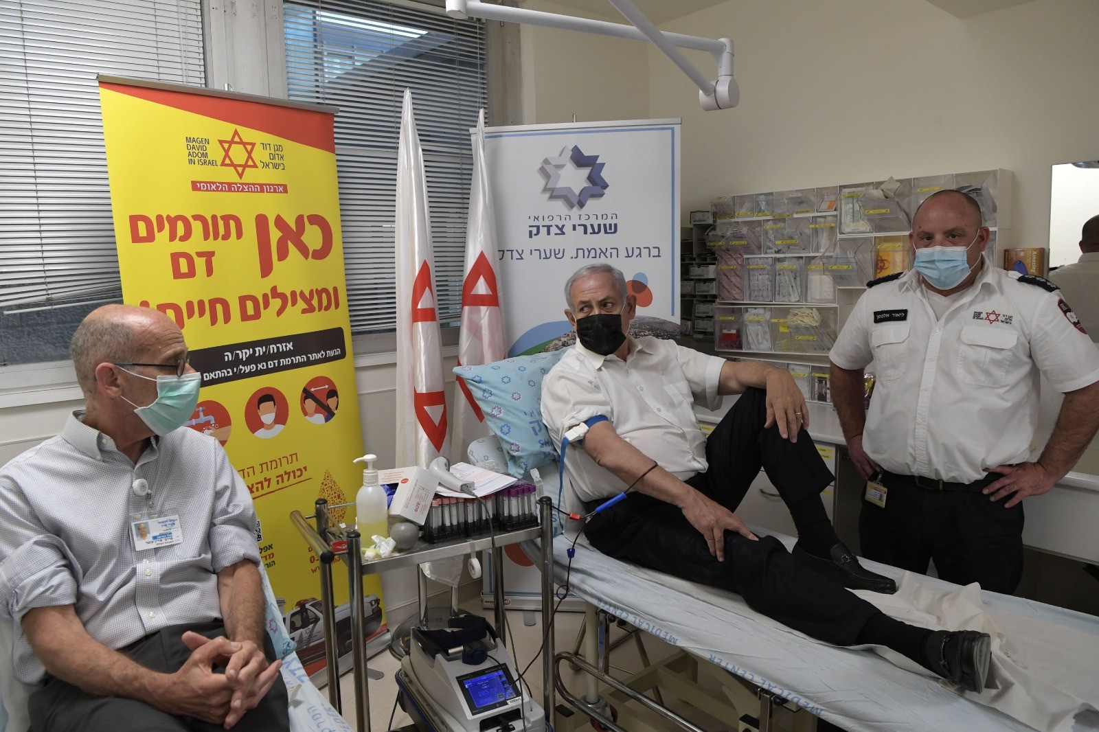 ביידן שוחח עם ראש הממשלה נתניהו והביע את תנחומיו