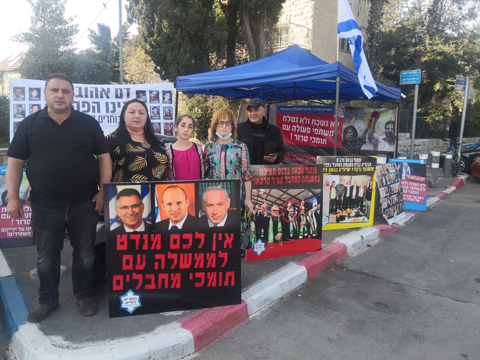 ״לא חשבנו שדווקא הימין ירצה ללכת עם תומכי רוצחי ילדינו״ | צפו בכתבה