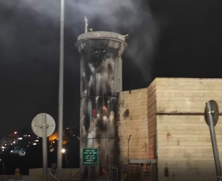 ערבים השליכו מטח בקבוקי תבערה לעבר עמדת מג"ב בשועפאט