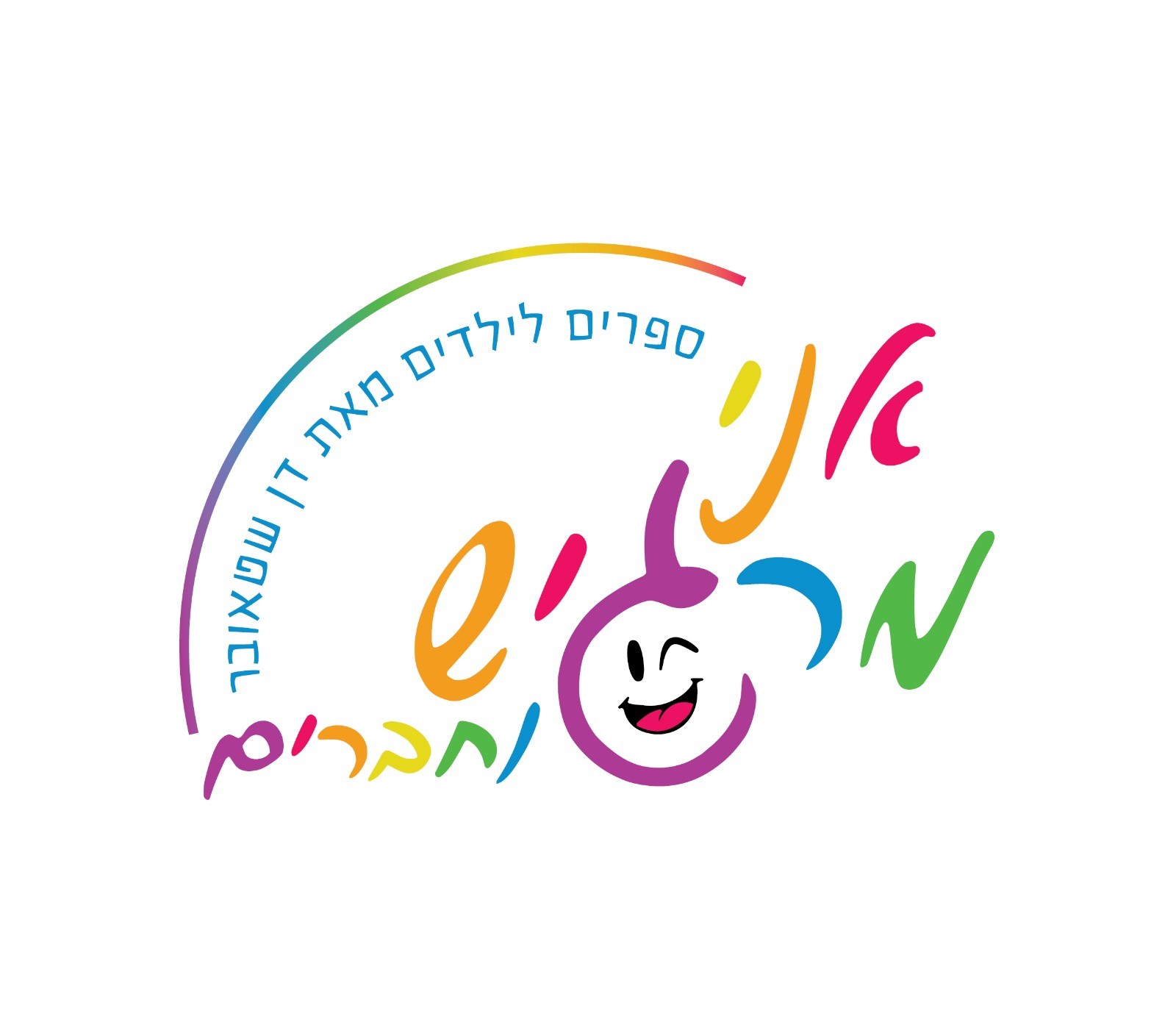 דן שטאובר – יודע להעניק ממתקים רגשיים לילדים