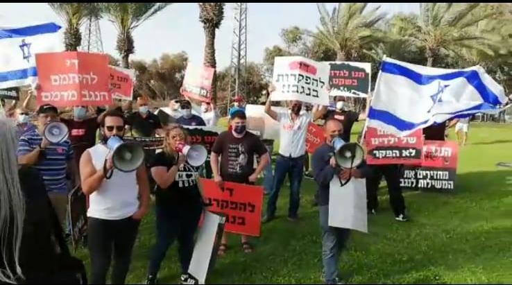 הפשיעה בנגב: "שקד ובנט התחייבו לטפל במצב, הם מפקירים אותנו"