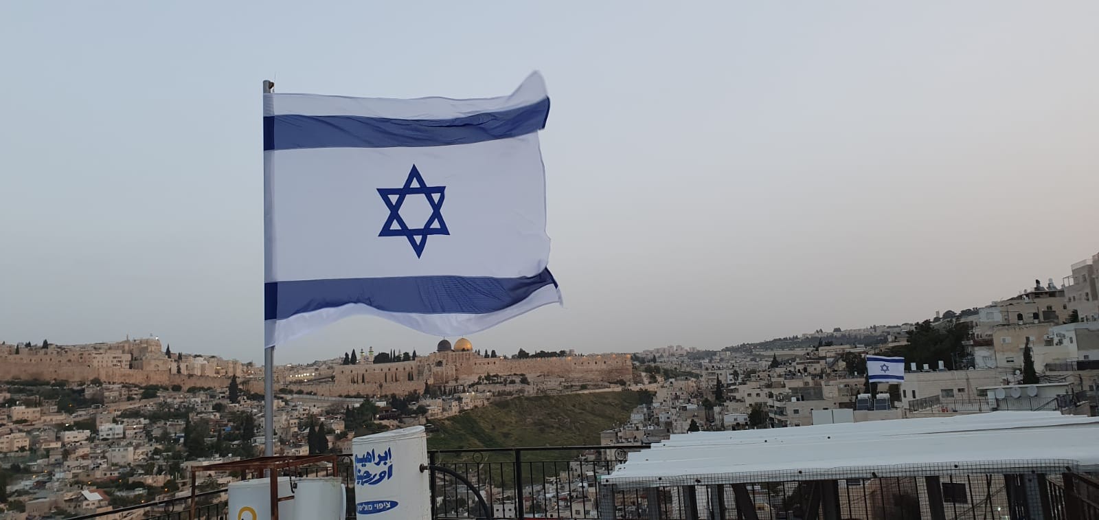 נלחמים למען הארץ או המדינה?