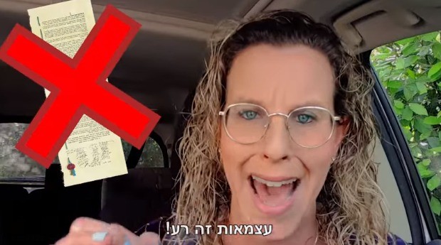 צפו: הסטדנאפיסטית בסרטון קורע - "עצמאות זה רע"