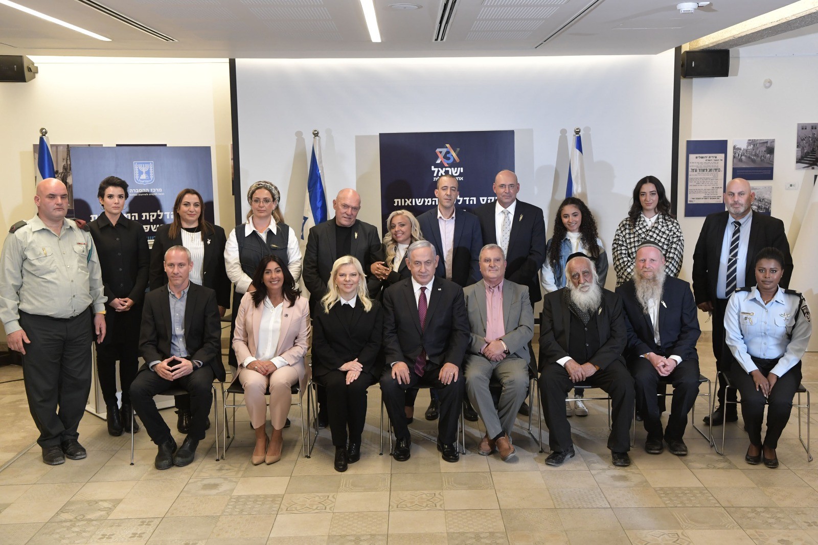 73 למדינת ישראל: ראש הממשלה נפגש עם מדליקי המשואות