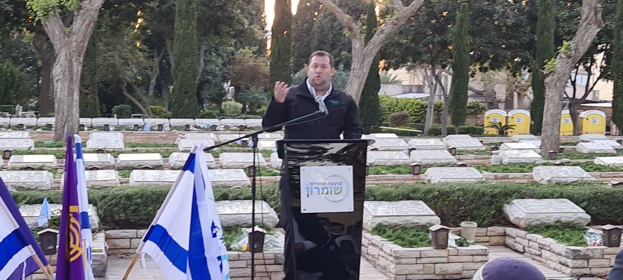 בג"ץ דחו את עתירת 'שלום עכשיו' נגד מועצת בנימין