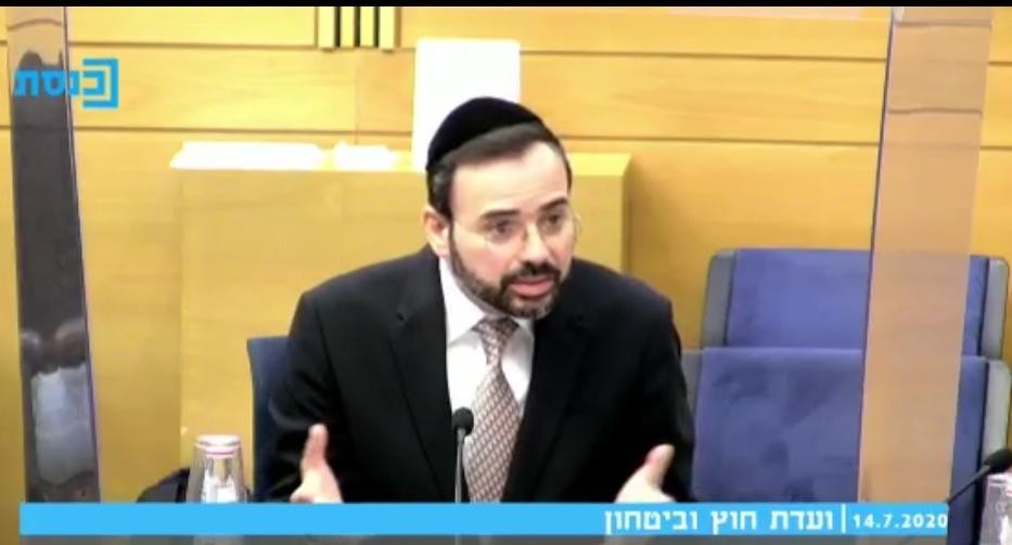 ח"כ בוסו בהצעת חוק: לשתף את המשפחות השכולות בהליכים