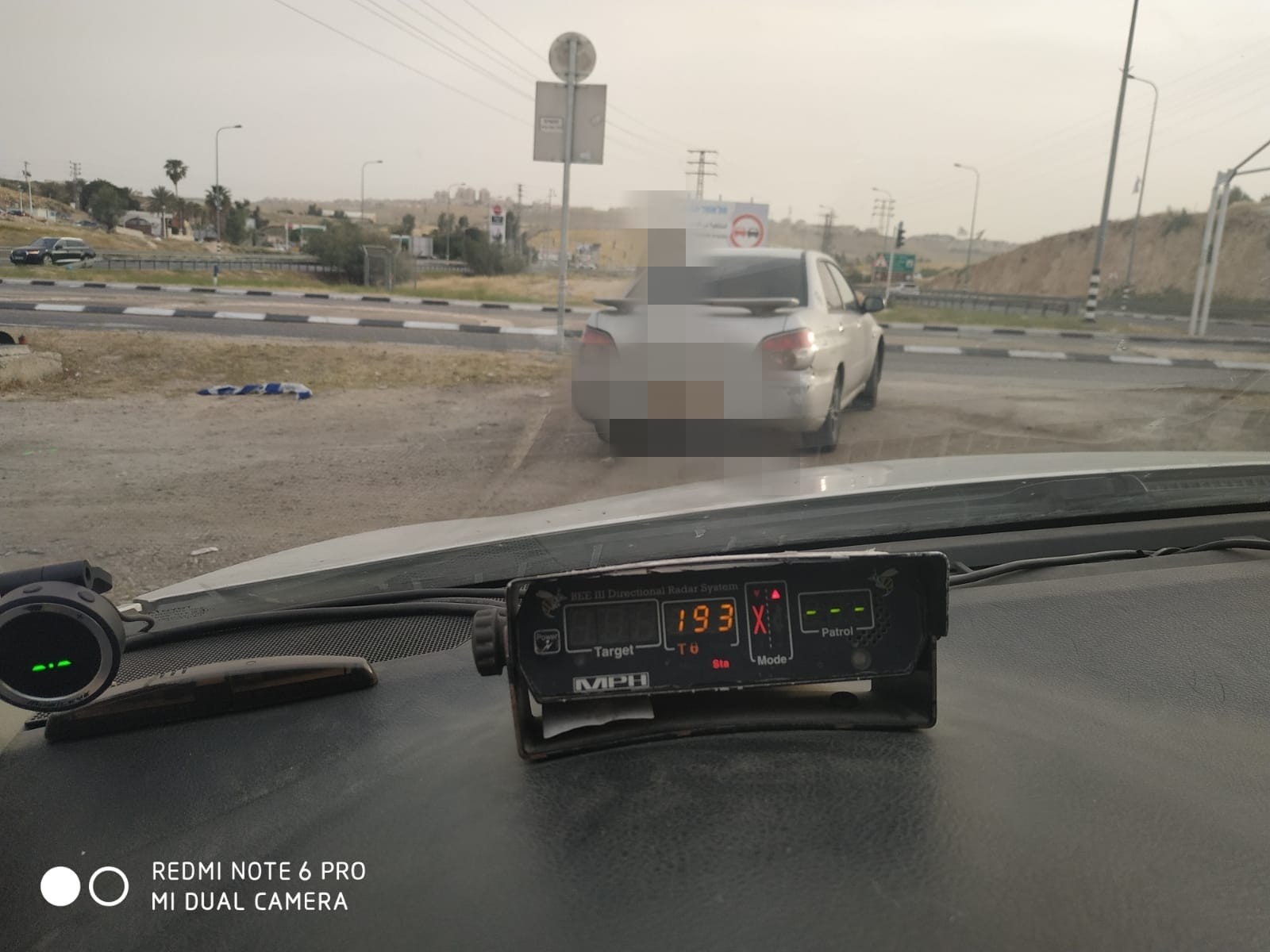 נהג נתפס על מהירות חריגה מאוד בכביש 1