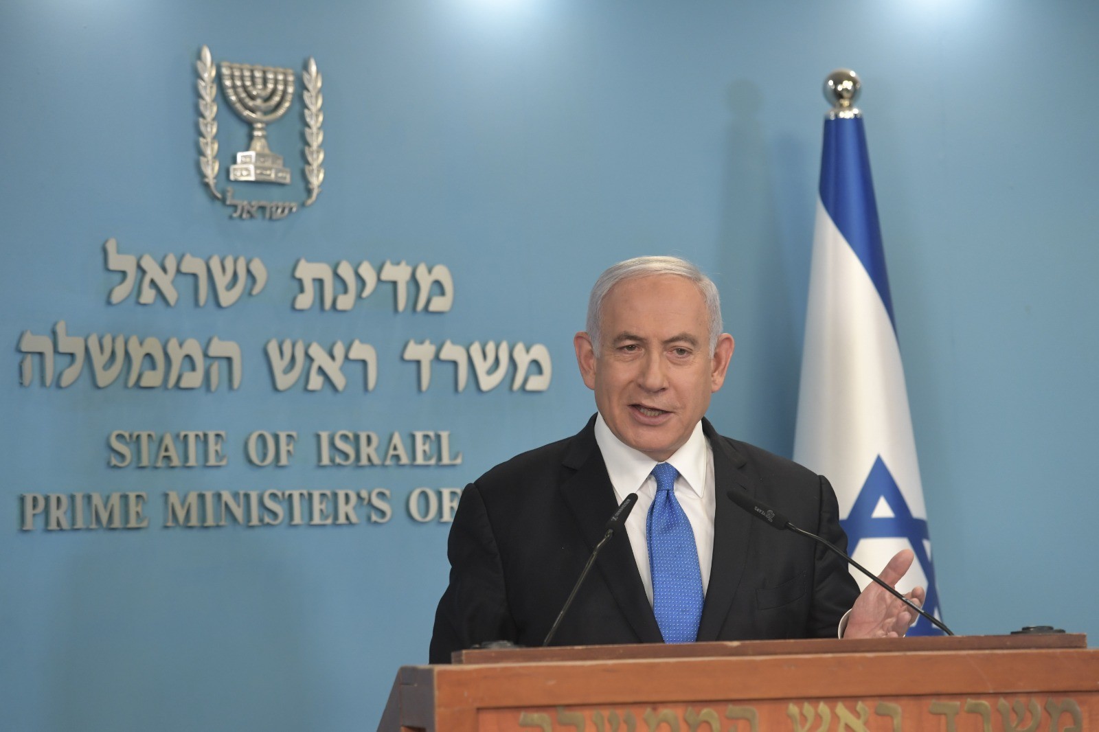 צילום: קובי גדעון/ לע"מ.