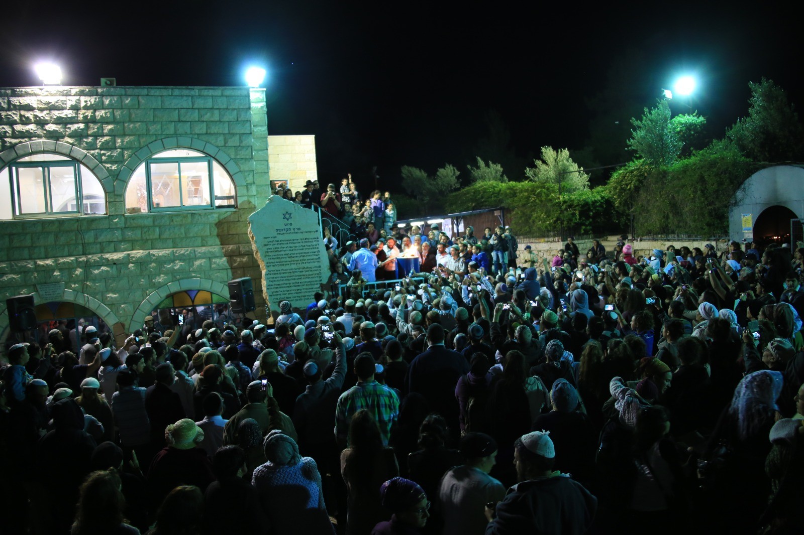 בשבוע הבא: הילולה מרובת משתתפים בציון רבי יהודה