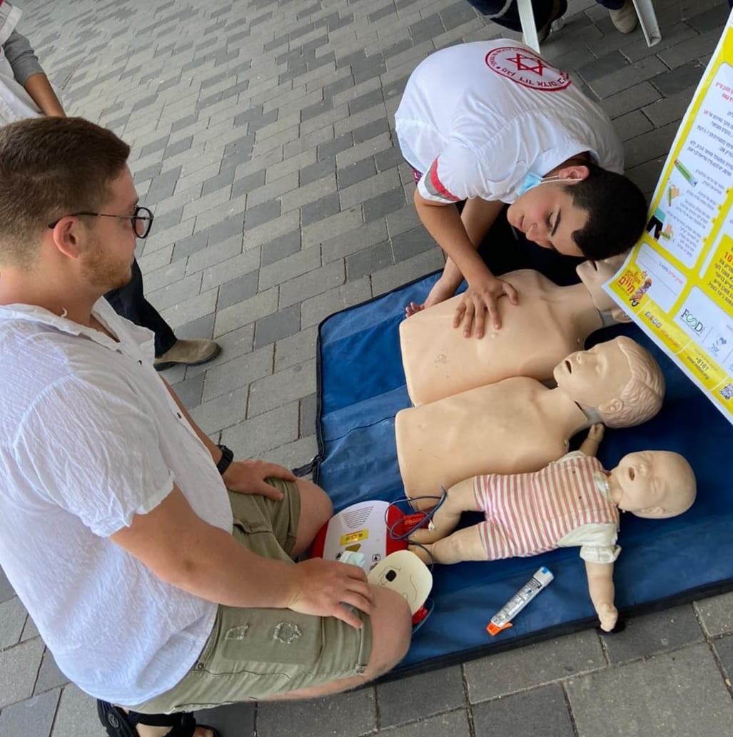 צילום: דוברות מד"א