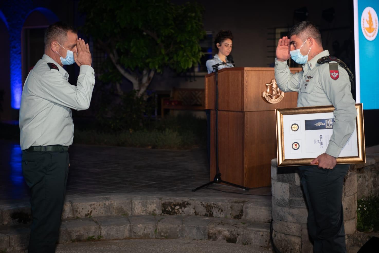 הרמטכ"ל העניק תעודות לקצינים ונגדים מצטיינים | לרשימה המלאה