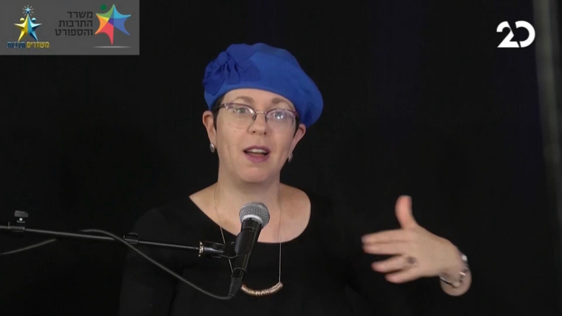 מפגש וסדנת כתיבה, עם תמר מאיר