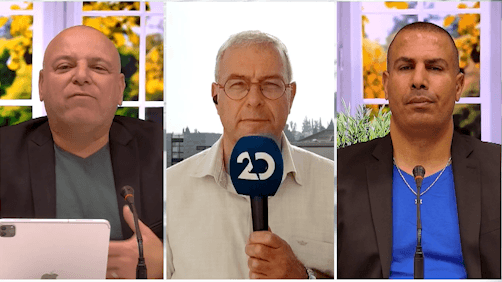 בוקר טוב ישראל עם בועז גולן | 25.4.2021 | התכנית המלאה