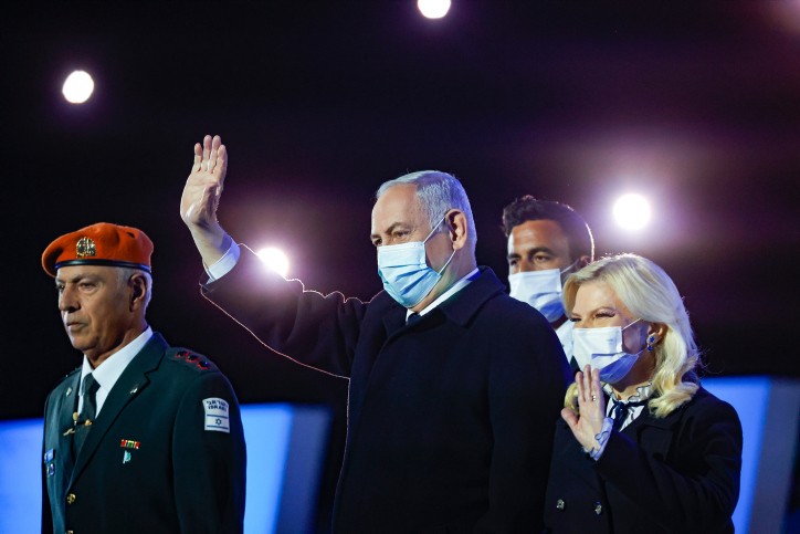 ברכת רה"מ נתניהו לאזרחי ישראל לרגל יום העצמאות ה-73 | צפו
