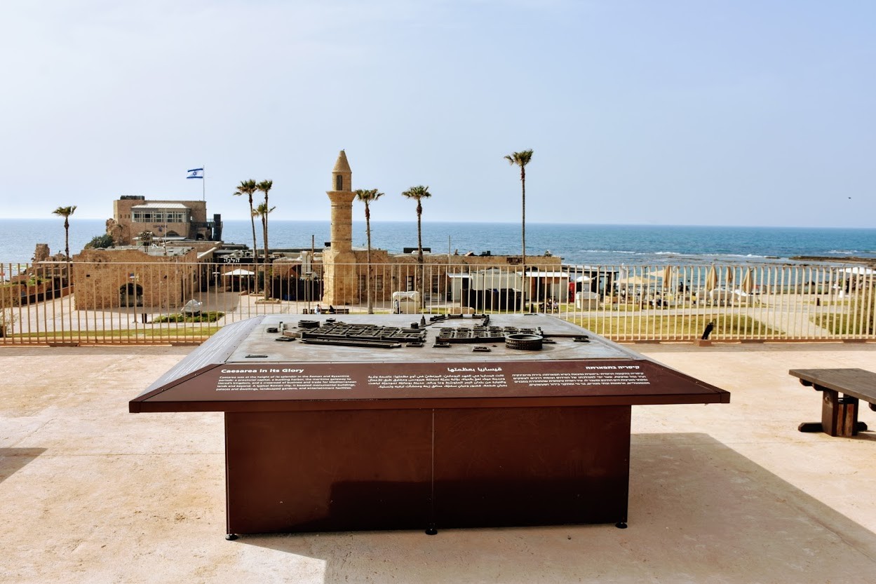 אטרקציה חדשה בגן הלאומי קיסריה תיפתח היום לציבור
