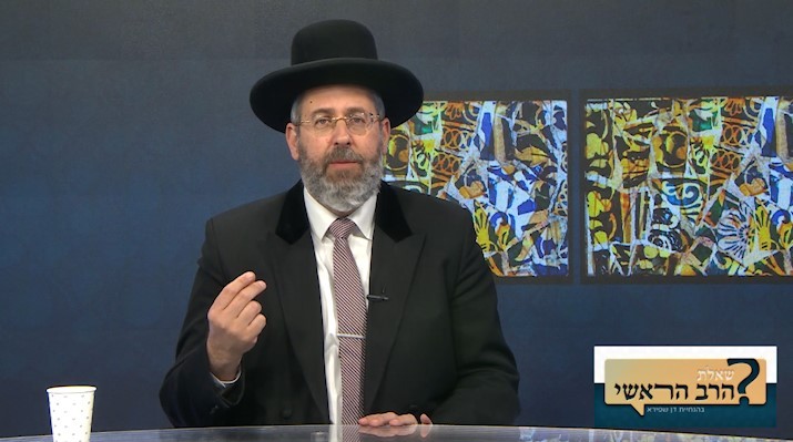 הרב לאו: להשאיר את השידור השקט בשבת לקבלת התראות